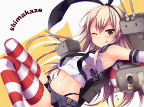 Shimakaze, ����������� ������� � ������-����� ��������� ������, �������� ���������� � �����������
